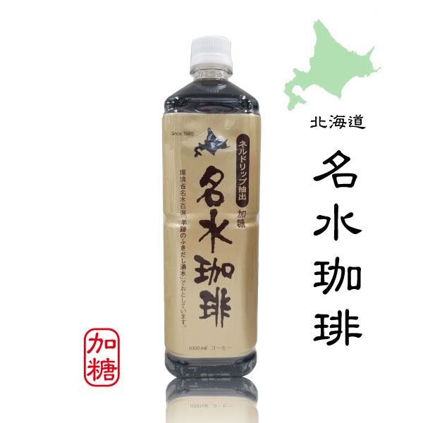 �����������ҡ� �ܥȥ륳���ҡ� �̳�ƻ ̾������ �ͥ�ɥ�å���� ������L ������ ��Ȣ ���ե� £���� ��� �ڥå� �ܥȥ� ������