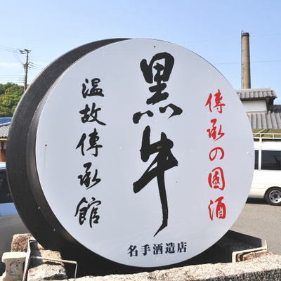 ���� ���Ƽ� 1800ml �²λ� ̾���¤Ź�Τ������� ���ܼ� �²λ� ̾���¤Ź��