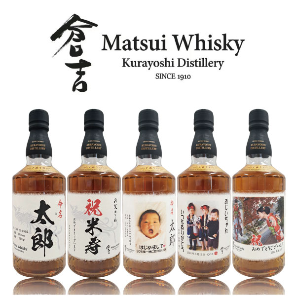 ꥸʥ٥ 񻺥ե ̿ ٥ ̾ л  Ŵ  եڷ ҵ ꡼ 700ml Ȣ