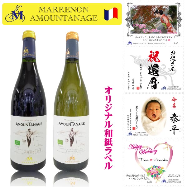 ̿  ꥸʥ٥ ֽл  Ŵ   եȡץå ꥸʥ٥磻 750ml Ȣ