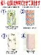 �Х�󥿥��� ���� ������ �����Ȥӡ� �˷� ������ 35�� 720ml ����Ȣ��