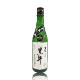    Ӽ R5BY ¤ǯ 5ǯ 720ml ӵ 2024.12 Ƽ  ²λ ̾¤Ź ܼ