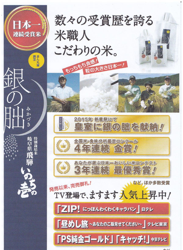 ���۬ 5kgx2�� ��10kg ���� ����ߤ��Ť� ���̺����� ����7ǯ�� ���츩 �ޤ�ݲ� ���Τ��ΰ� ��γ