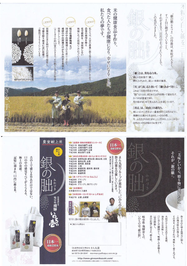 ���۬ 5kgx2�� ��10kg ���� ����ߤ��Ť� ���̺����� ����7ǯ�� ���츩 �ޤ�ݲ� ���Τ��ΰ� ��γ