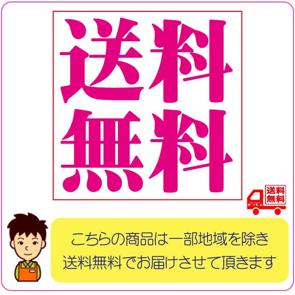 �֤ɤ� ���� �濫�� ���ե� �²λ� ͭ�� ����¼ ������ ī�Τ껺��ľ�� Ķ�Ť� ���� ��ƺ £���� 3kg�� ����Ȣ��