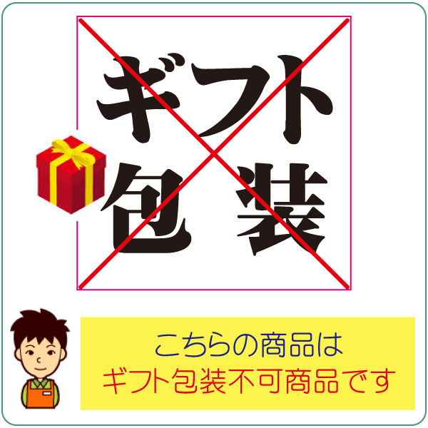 ��������� 1kg �ߴ��� �߼� �ߥ����å��� ���� ���� �²λ����ߤʤٻ� �ڣ�����ܤ��Ϥ�ͽ���