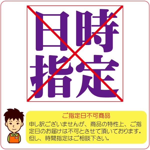   濫 ֤ɤ ²λ ͭ ¼ 껺ľ ĶŤ  ƺ · ƻҤ֤ɤ 2kg Ȣ