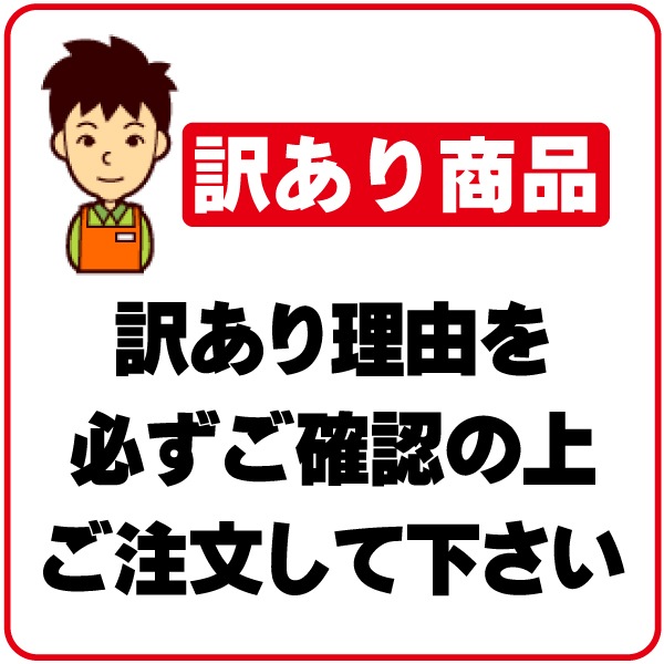 ������ �ޥ�ޥ����� ������ƶ�� �ĥ�٥� �� 720ml ������ �����¤ ����������ͳ �ӵ� 2023.12��