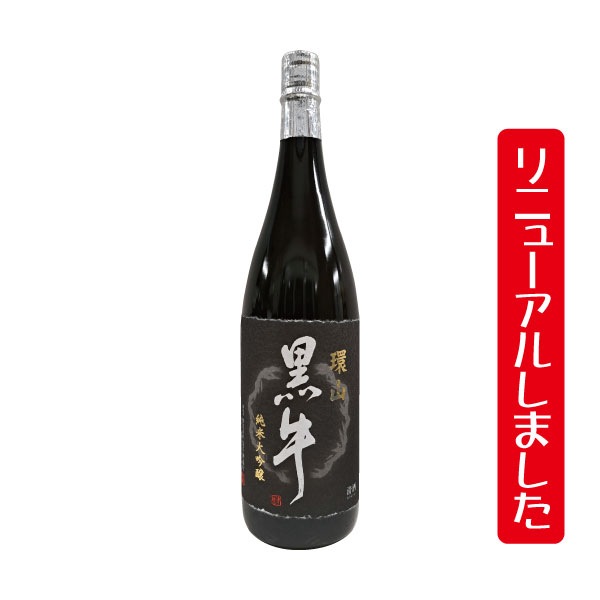 �̿����� ���� ���ꥸ�ʥ��٥� ���� �������� �ֽл���� ���� �Ŵ� ��� ��� ���եȡ� �̿���̾��������»��٥�򤪺�ꤷ�ޤ� �������� �Ļ� ���� 1800ml