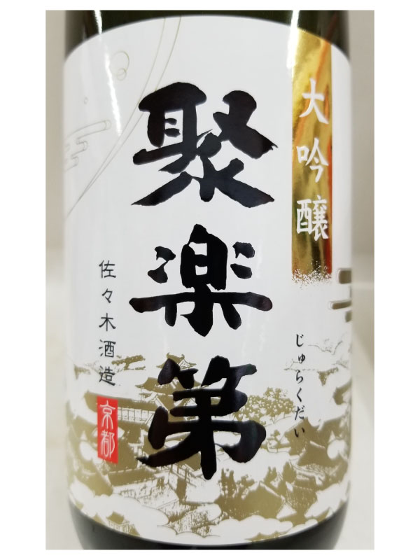 ���� �����ڼ�¤ �ܳ��� -����餯����- ���� 720ml �ӵ� 2020.12