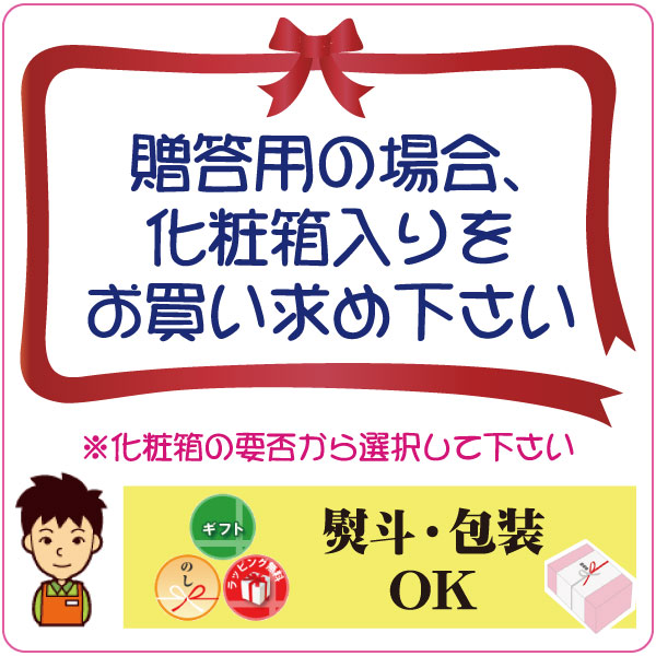 ý ɸ  磻 ƣƺ Х䡼ȹý塼롦꡼ 2022  720ml  ܥ磻 եȥ饹˺