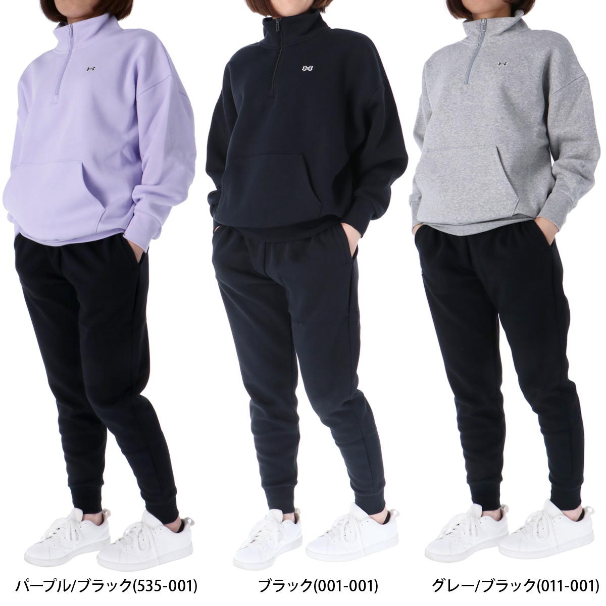UNDER ARMOUR スウェットセットアップ シャドーストライプ 上下 UNDER ARMOUR アンダーアーマー スポーツウェア スウェット 上下