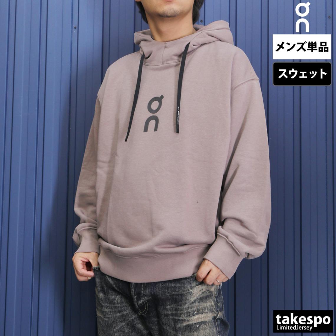 オン Club Hoodie スウェットパーカー 上 メンズ On ライフ