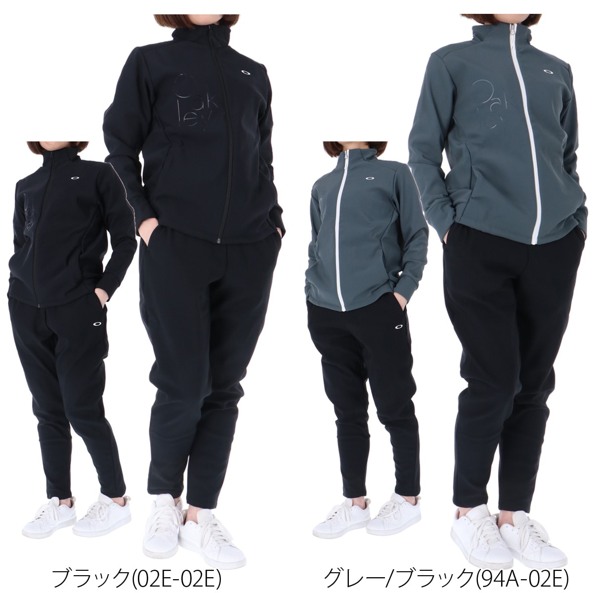 オークリー ジャージ 上下 セットアップ レディース ジャージ