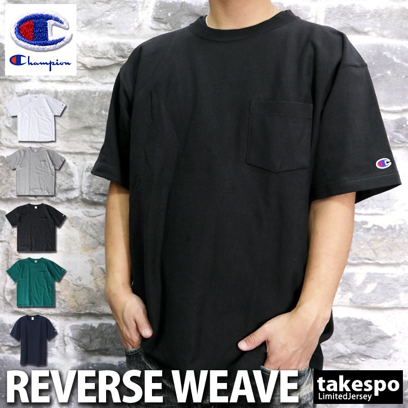 チャンピオン REVERSE WEAVE リバースウィーブ Tシャツ 上 メンズ Champion 半袖 コットン ヘビーウェイト ポケットT ポケT C3P318