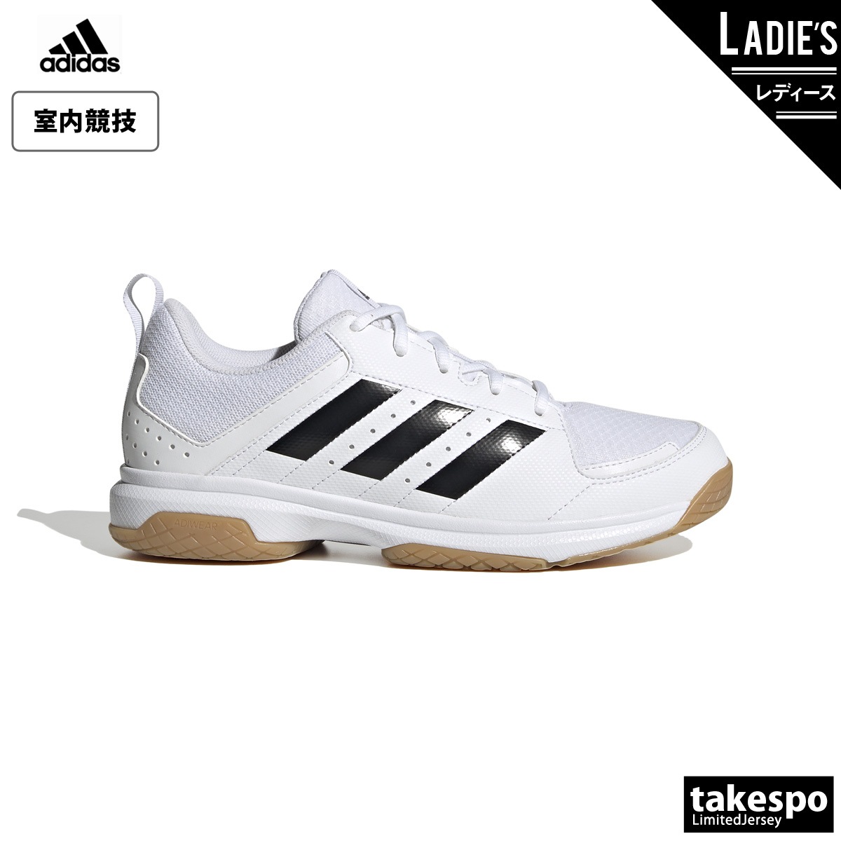 アディダス レディース Ligra 7 W シューズ adidas ハンドボール バレーシューズ バドミントン インドア 屋内用 バレーボール 10003506 FZ4660 WHT