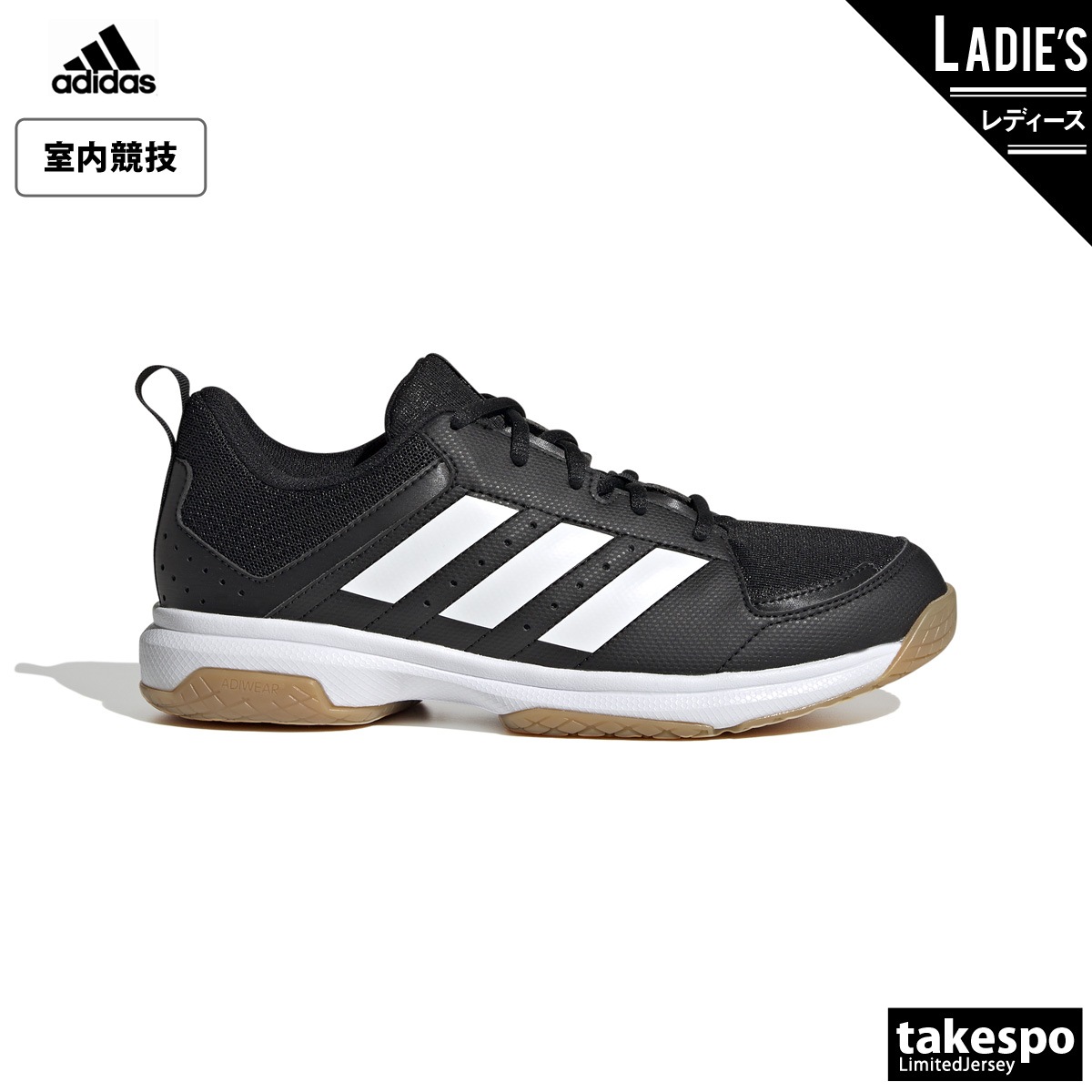 アディダス レディース Ligra 7 W シューズ adidas ハンドボール バレーシューズ バドミントン インドア 屋内用 バレーボール 10003506 GY7648 BLK
