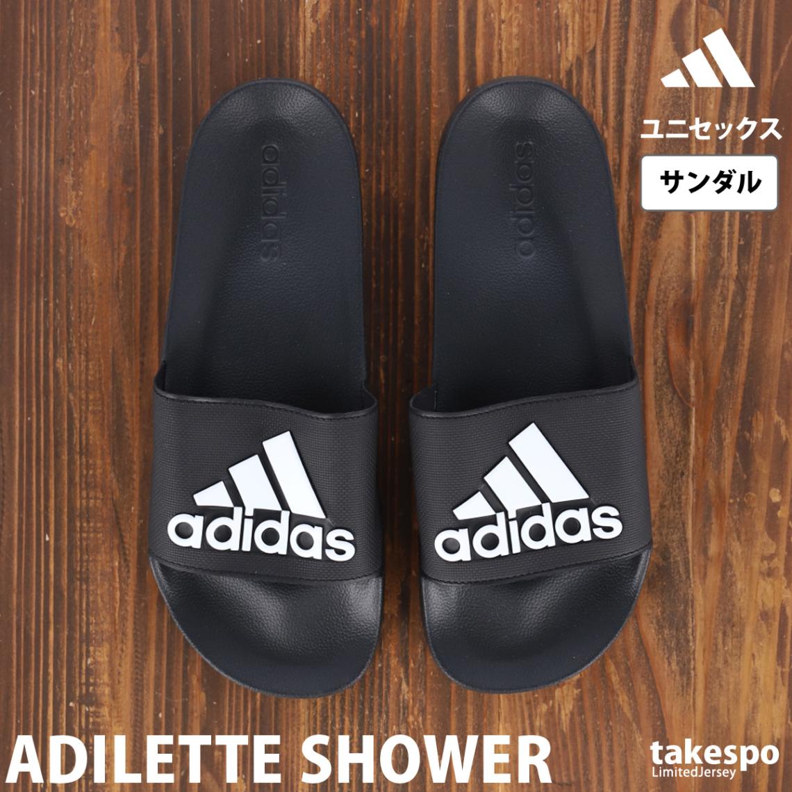 アディダス ユニセックス ADILETTE SHOWER U シューズ adidas シャワーサンダル スポーツサンダル 遠征 合宿 10010062 GZ3779 BKW