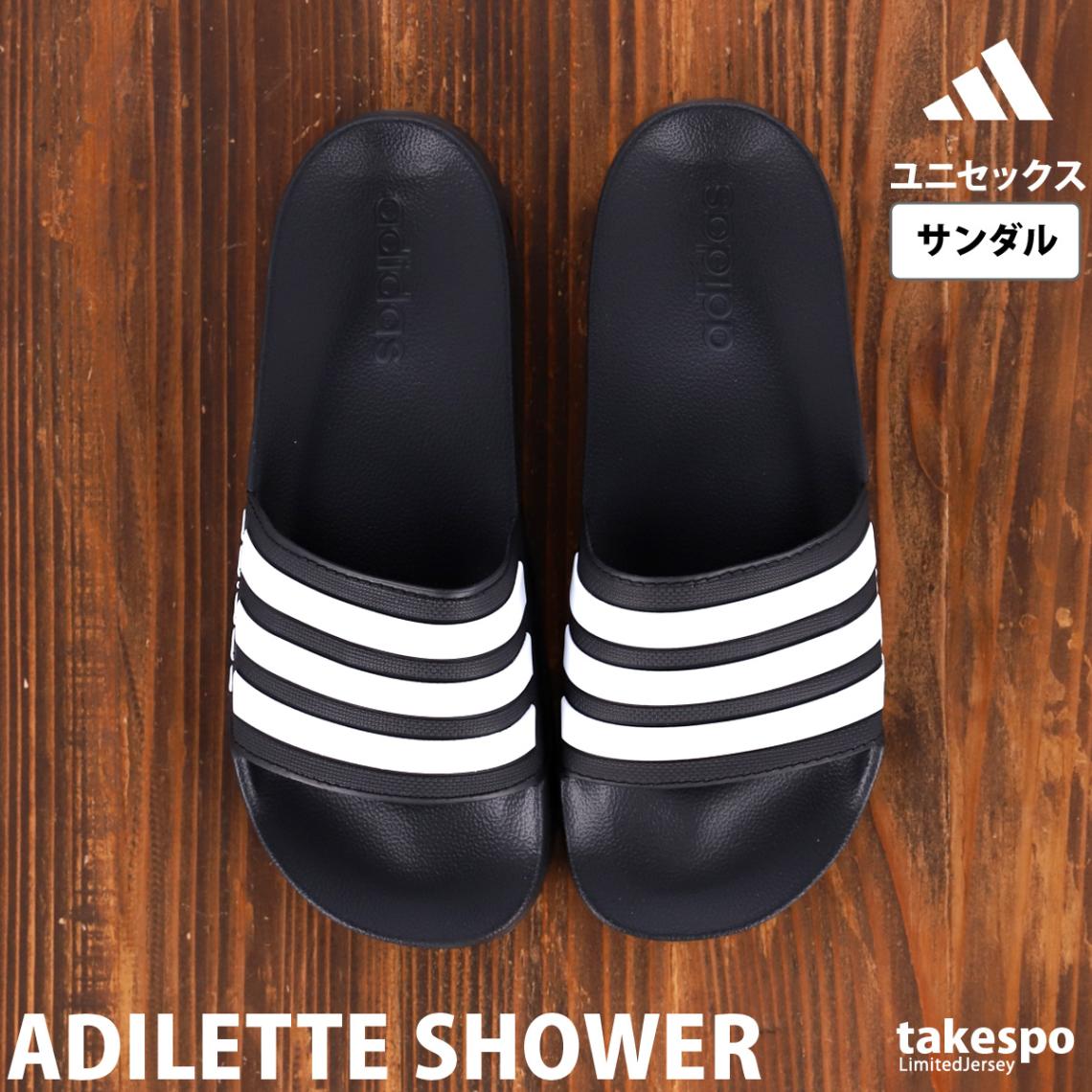 アディダス ユニセックス ADILETTE SHOWER U シューズ adidas シャワーサンダル スポーツサンダル 遠征 合宿 10010062 GZ5922
