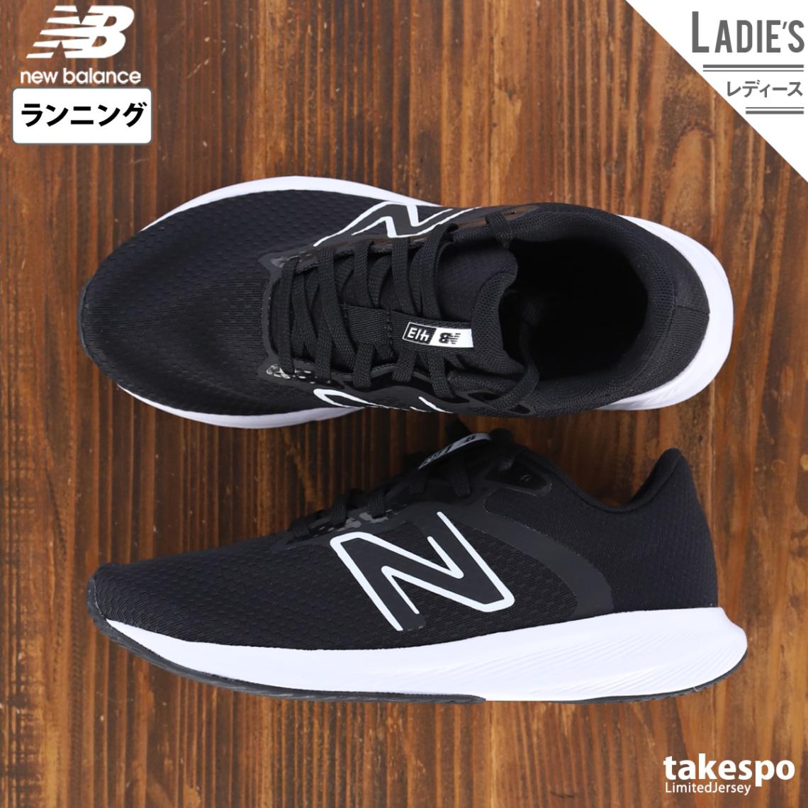 ニューバランス レディース W413 シューズ newbalance ランニング フィットネス ジョギング 10010098 W413LB2D BLK