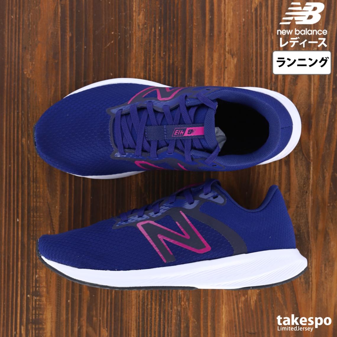 ニューバランス レディース W413 シューズ newbalance ランニング フィットネス ジョギング 10010098 W413LN2D NVY