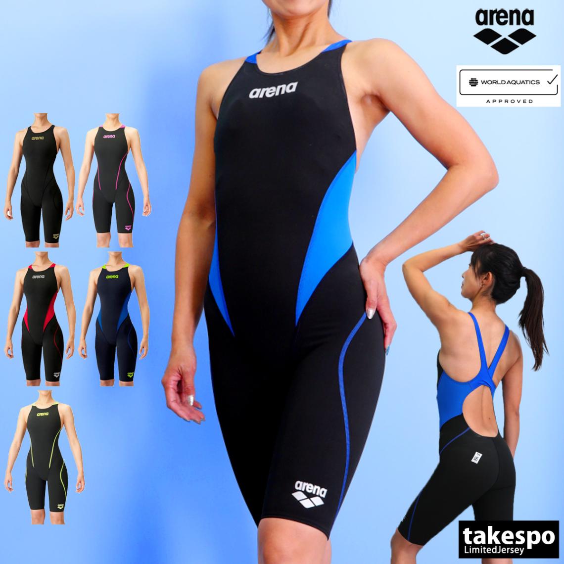 アリーナ スイムウェア レディース 競泳水着 WA承認 fina承認 クロスバック 【返品交換不可】 競泳 水泳 スイミング WORLD AQUATICS承認 ハーフスパッツオープンバック arena ARN1010W SALE セール 優良配送