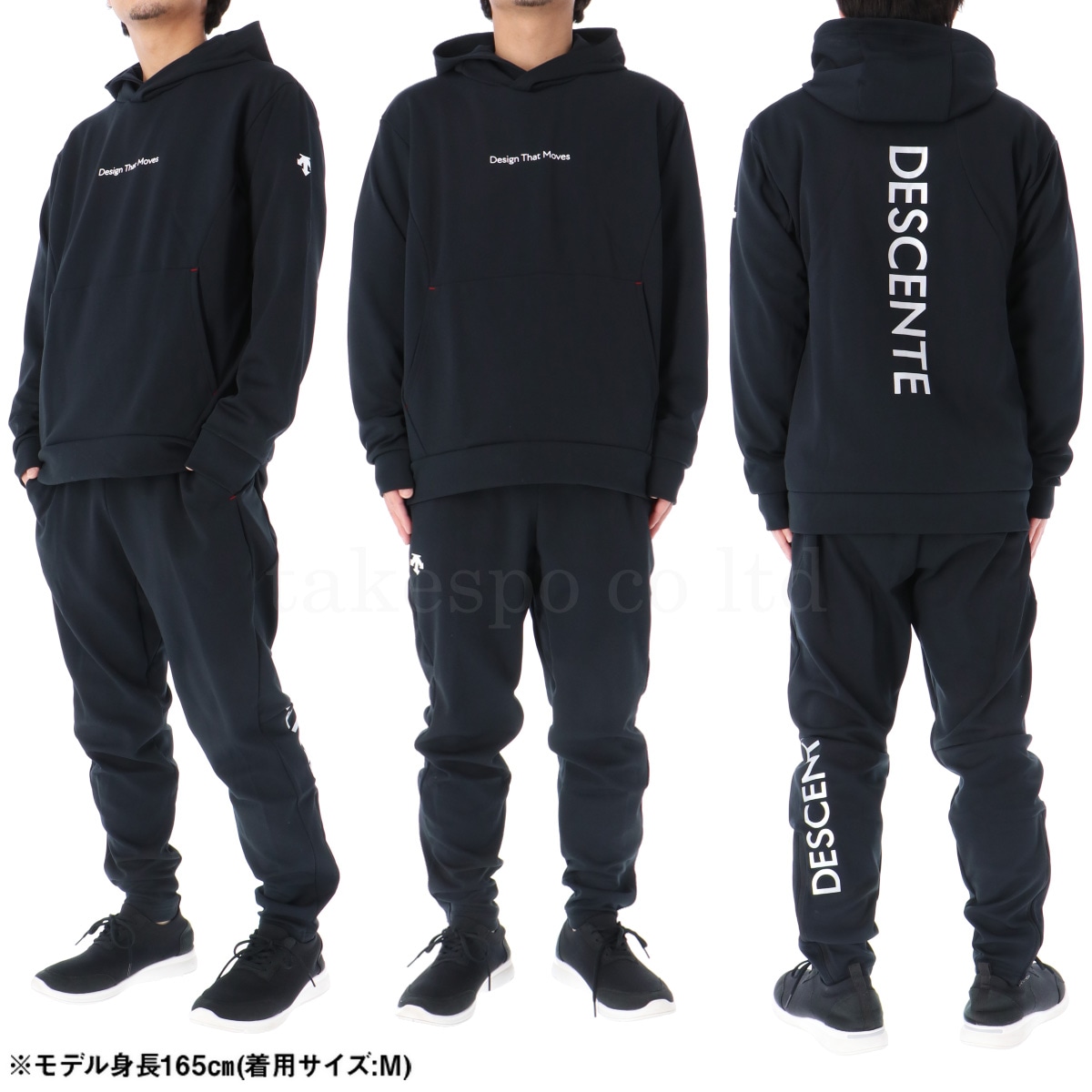 DESCENTE ネイビー フード付きスウェットセットアップ デサント スウェット 上下 セットアップ メンズ フード付き 吸汗