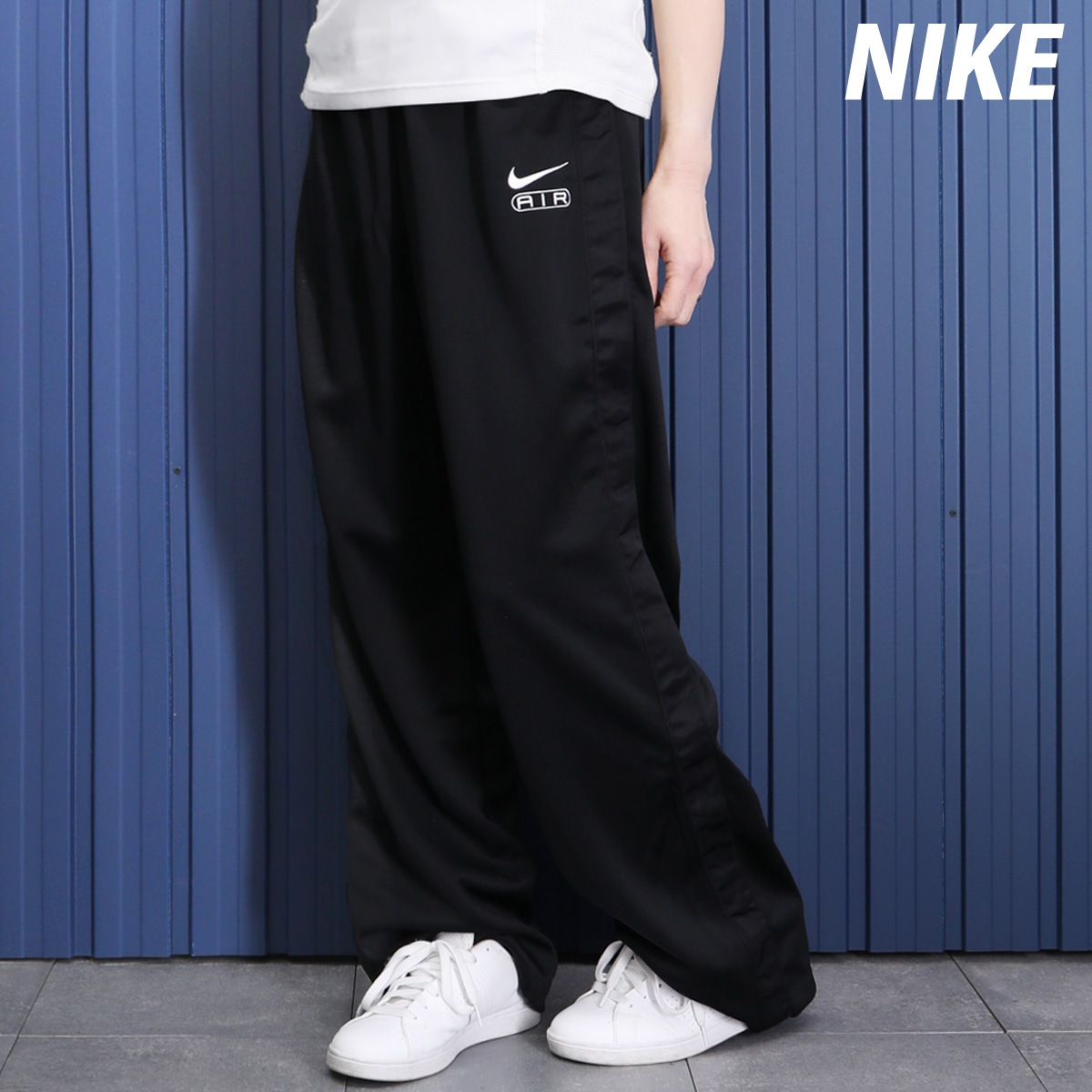 ジャージ 下 レディース ナイキ ロングパンツ AIR エア ジャージパンツ サイドフルオープン ゆったり ブランド NIKE FN1906 優良配送 SALE セール BLK