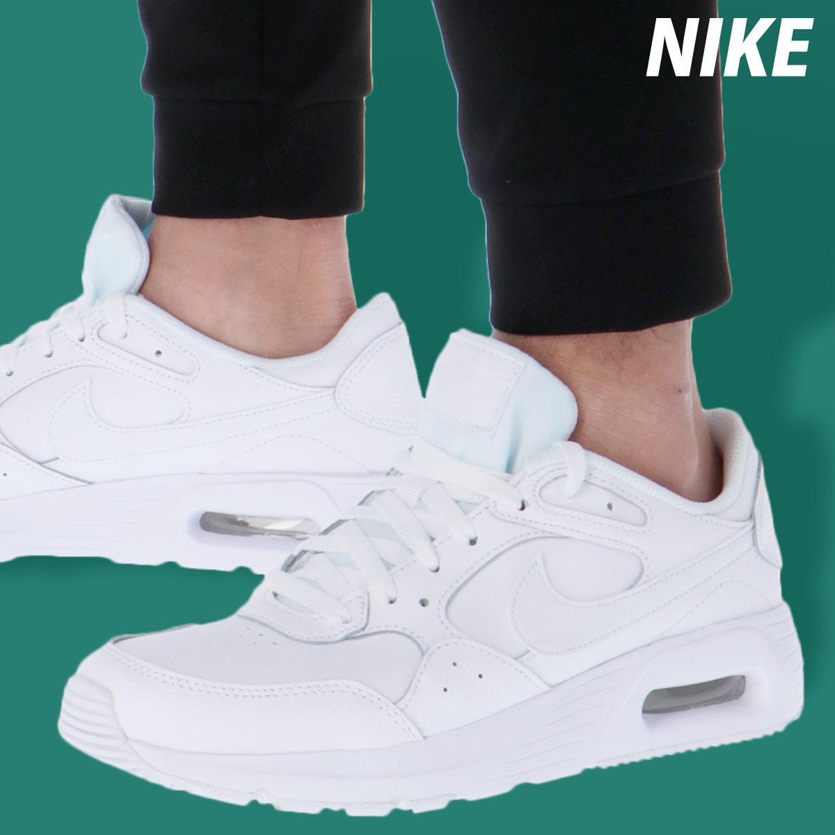 ナイキ シューズ メンズ ブランド NIKE エアマックスSCLEA 10012102 レザー DH9636101 WHT