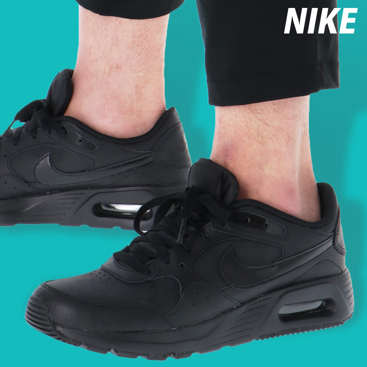 ナイキ シューズ メンズ ブランド NIKE エアマックスSCLEA 10012102 レザー DH9636001 BLK