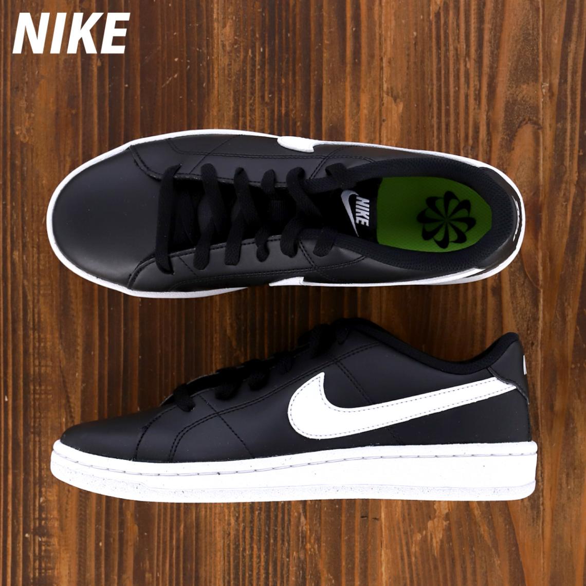 ナイキ シューズ レディース ブランド NIKE カジュアル ウィメンズ コート ロイヤル 2 NN レザー DH3159001 BLK