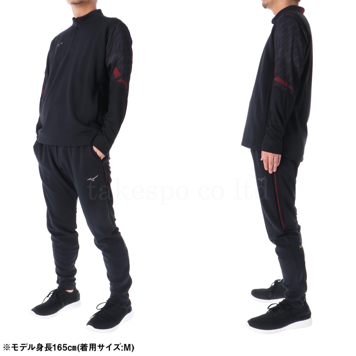 モレリア　ジャージ　上下セット 000000000994_2_kBV34sJ.jpg