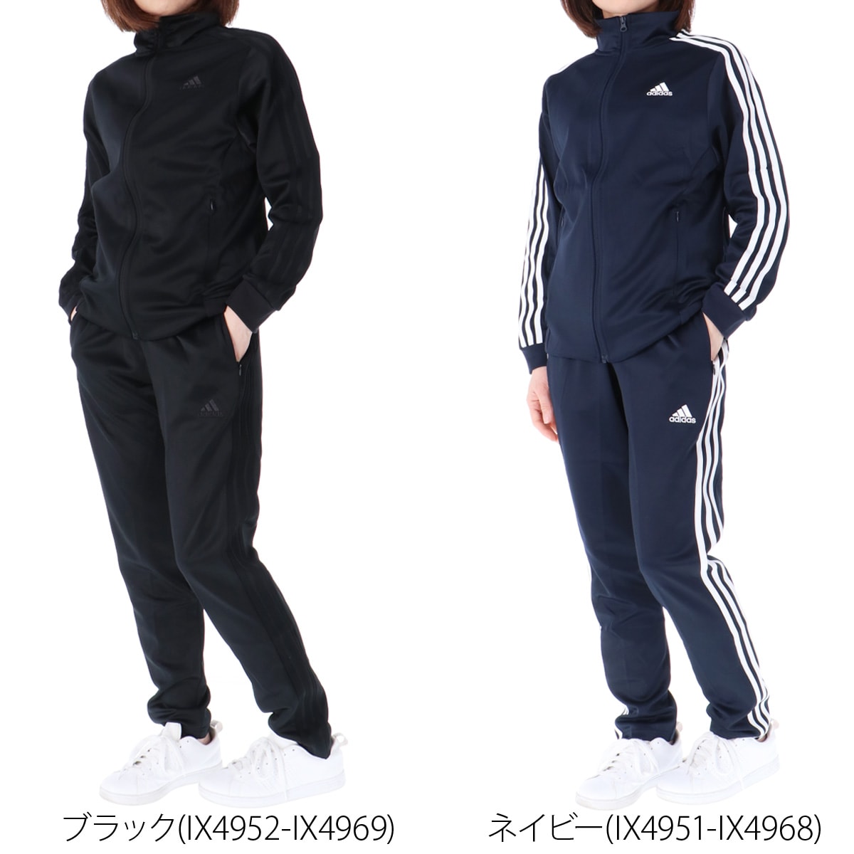 美品 adidas アディダス 日本代表 ジャージ上下 セットアップ 000000001015_2_mv9uBMF.jpg