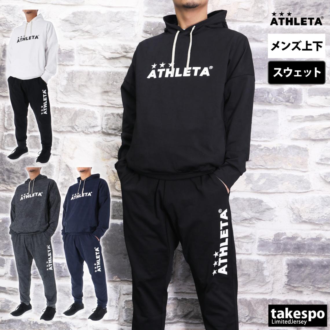 ATHLETA PESCADOLA MACHIDA ジャージセット ATHLETA PESCADOLA MACHIDA ジャージセット ペスカドーラ町田