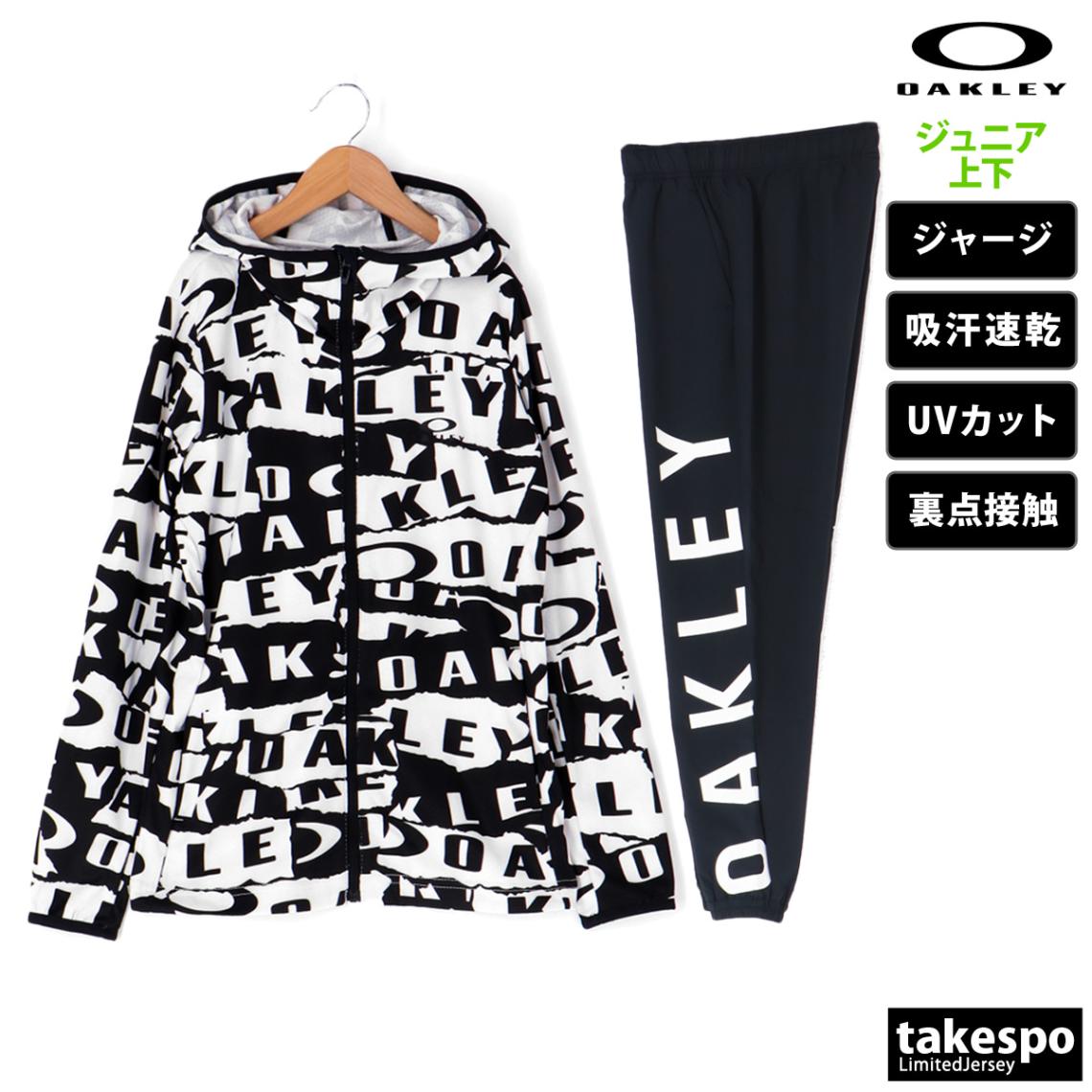 Oakley フード付きジャージ上下セットJPN M Oakley フード付き