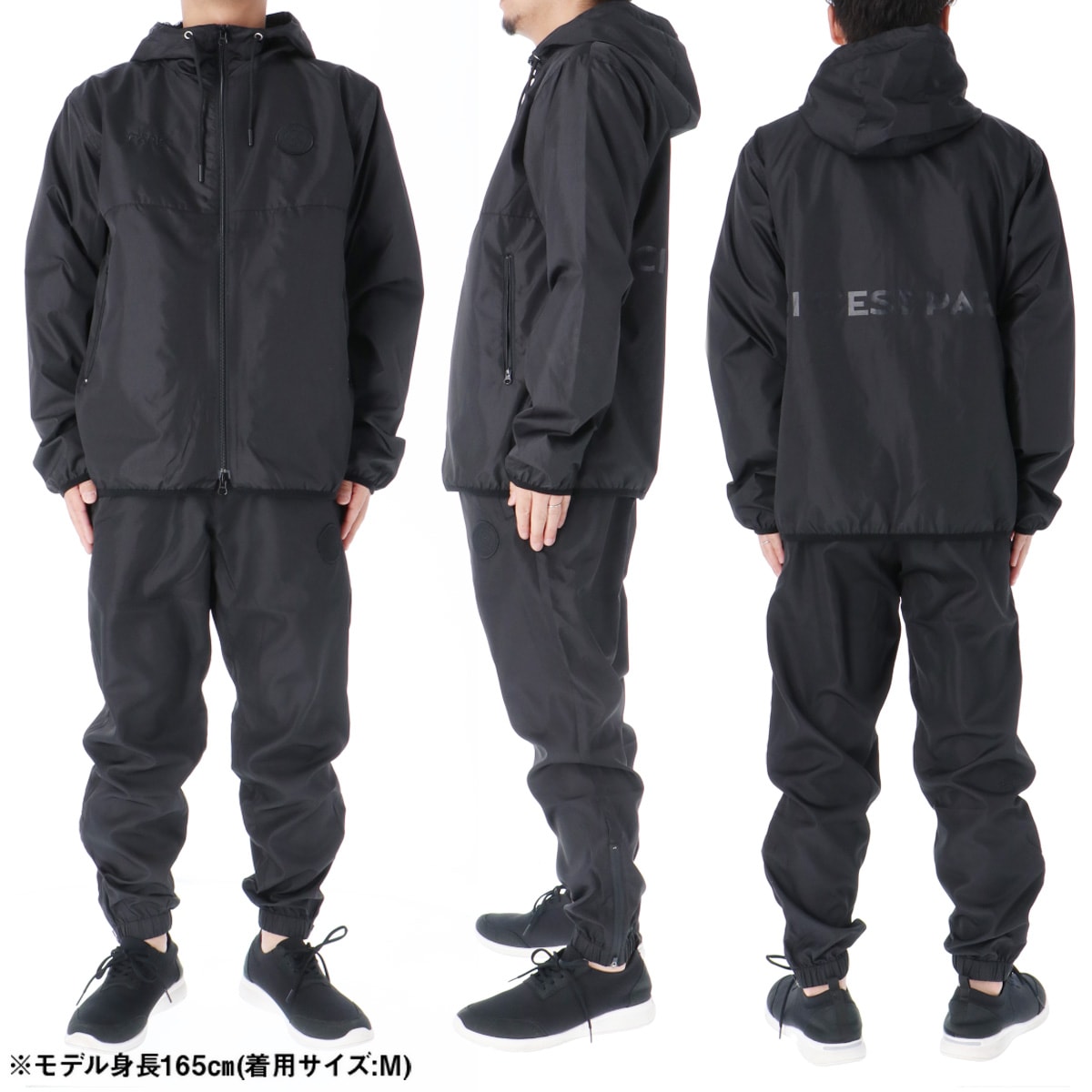 パリサンジェルマン ウィンドブレーカー Lサイズ 000000001159_2_GJggfD6.jpg