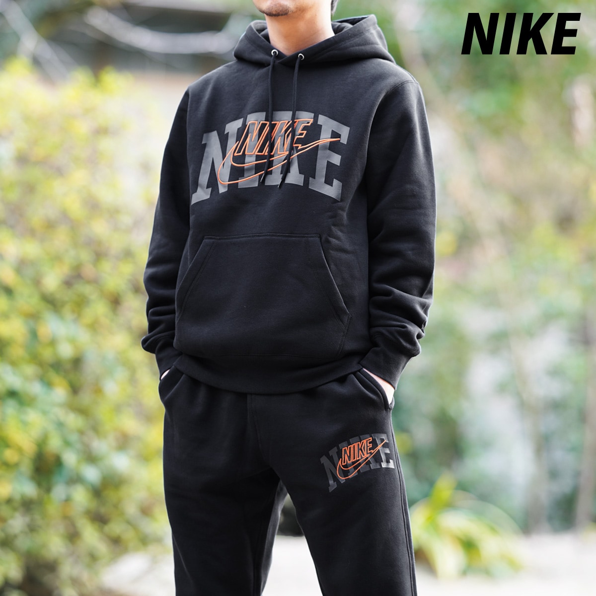 【3日間限定SALE】新品　NIKE ブラック メンズ　スエット　セットアップ 楽天市場】ナイキ セットアップ メンズ（スポーツ・アウトドア