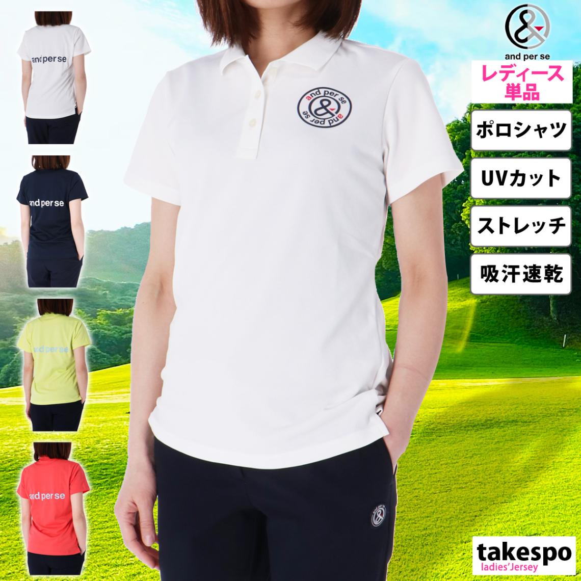 未使用FR2GOLF 店舗限定 ペイズリー ポロシャツ BLACK M - メルカリ