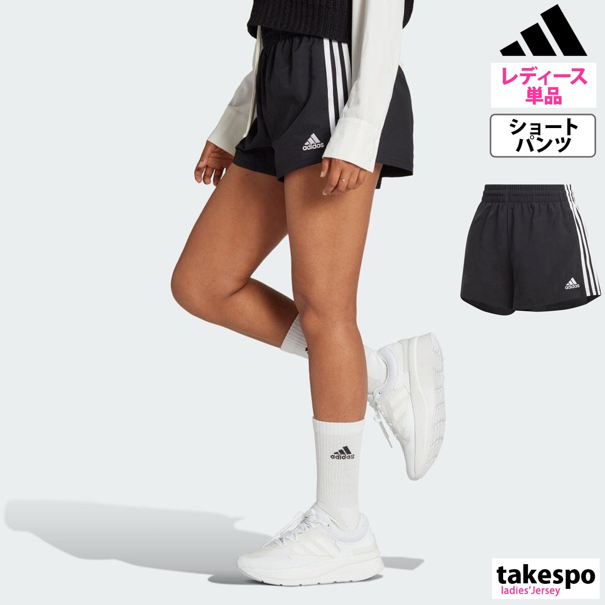 アディダス ショートパンツ 下 レディース adidas 3ストライプス ETT58