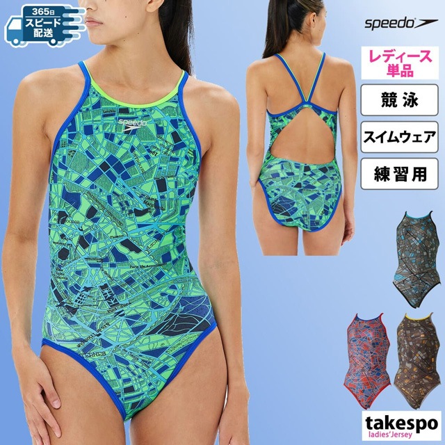 スピード スイムウェア レディース 【返品交換不可】 水泳 練習用 スイミング 水着 競泳 オープンバック 耐塩素 TurnS ターンズ speedo STW02402 半額以下 5/o 優良配送