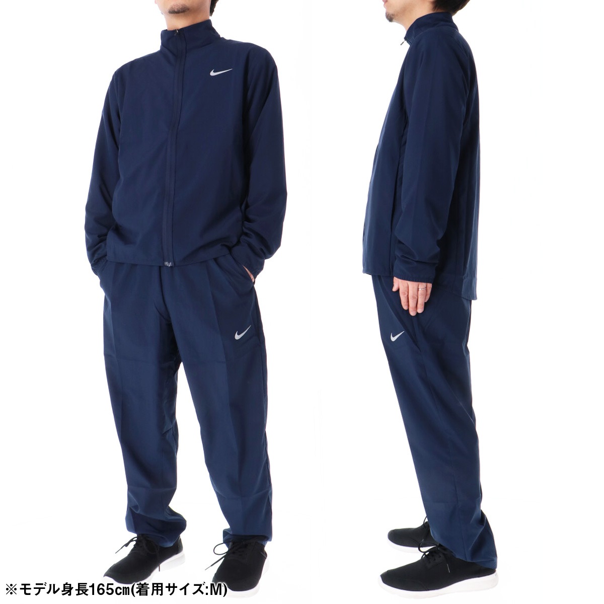 【正規品】インテル ナイキ ウーブン セットアップ 当時物 極美品 ネイビーL NIKE ナイキ ウィンドブレーカー メンズ 上下 クラブ ウーヴン