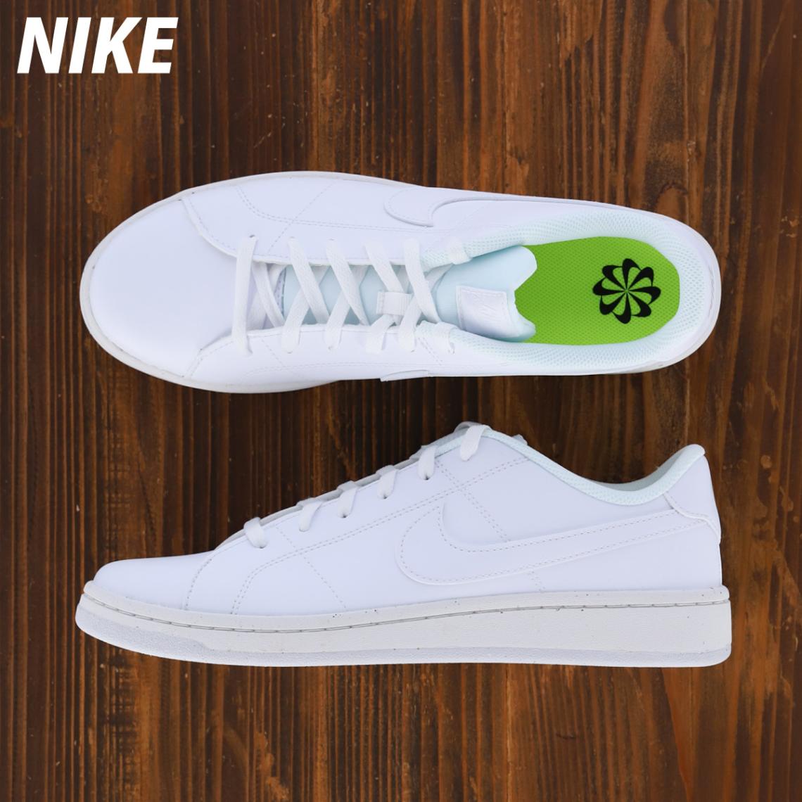 ナイキ メンズ コート ロイヤル 2 シューズ NIKE 10009956 DH3160100 WHT