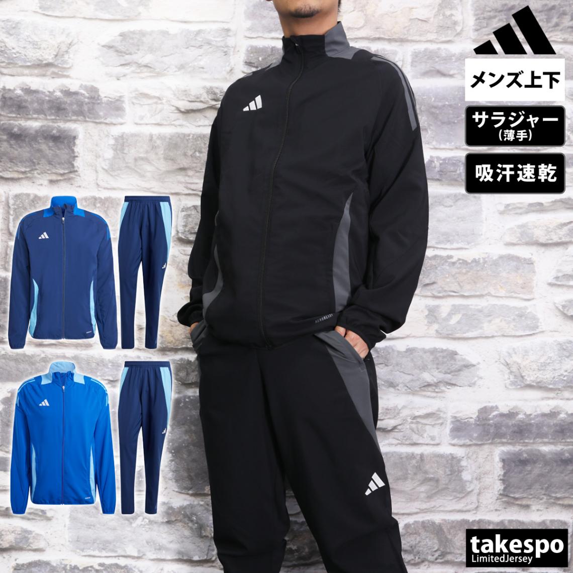 カストロじゃーじ アイテムから探す メンズ,クロス(サラジャー),adidas