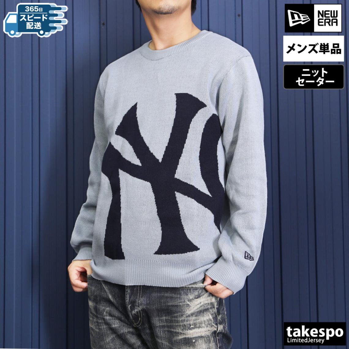 ニューエラ セーター メンズ ブランド ゴルフ ビッグロゴ ニット 長袖 ニューエラゴルフ NEW ERA 14326429T SALE セール 優良配送