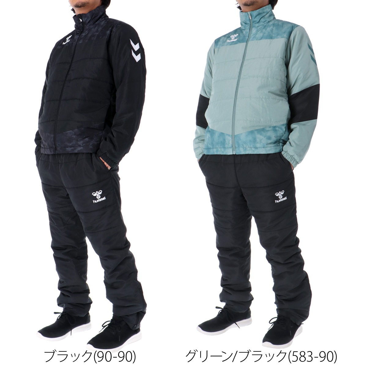 ヒュンメル ウインドブレーカー 上下 セットアップ メンズ 中綿
