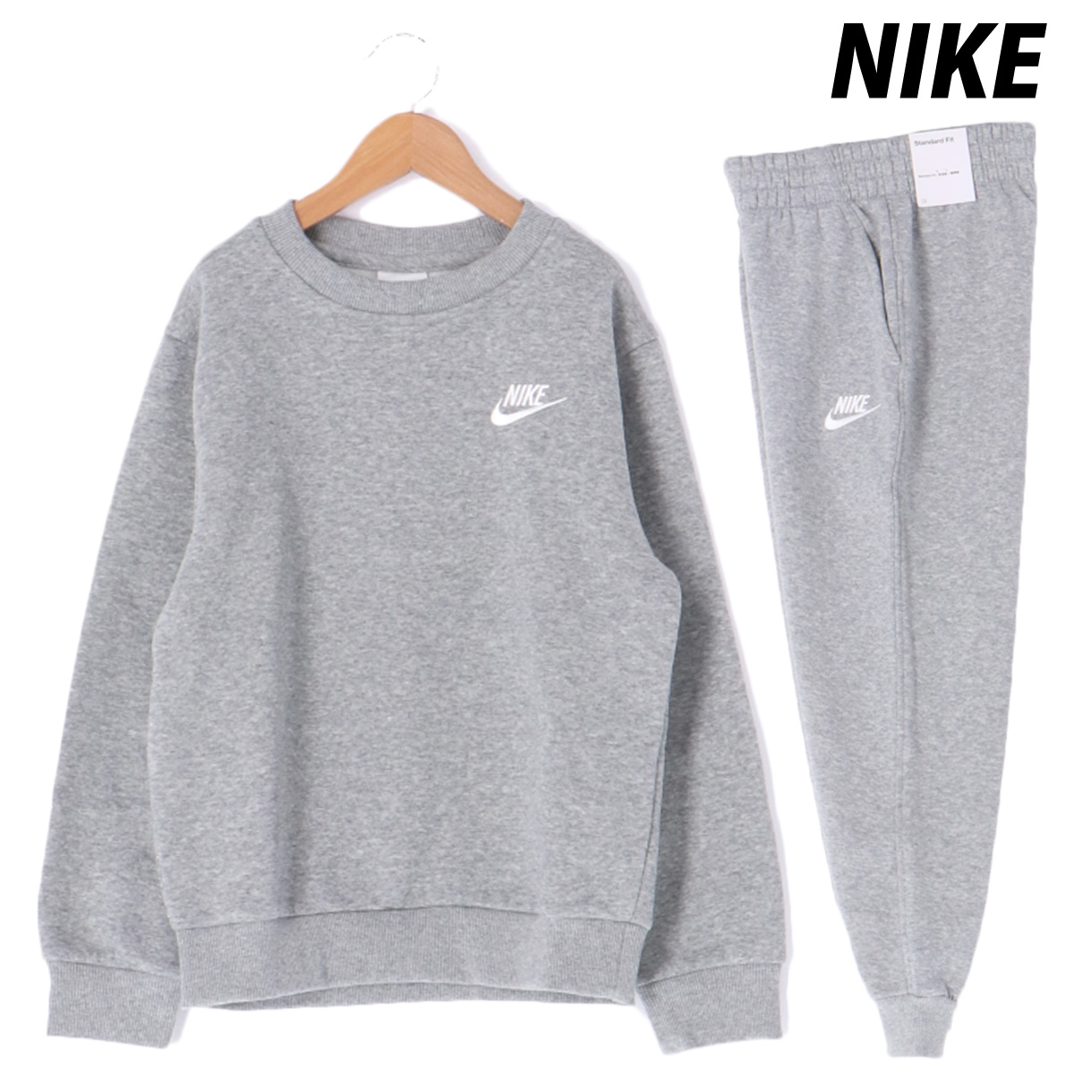 アイテムから探す ジュニア,スウェット,NIKE（ナイキ スウェット
