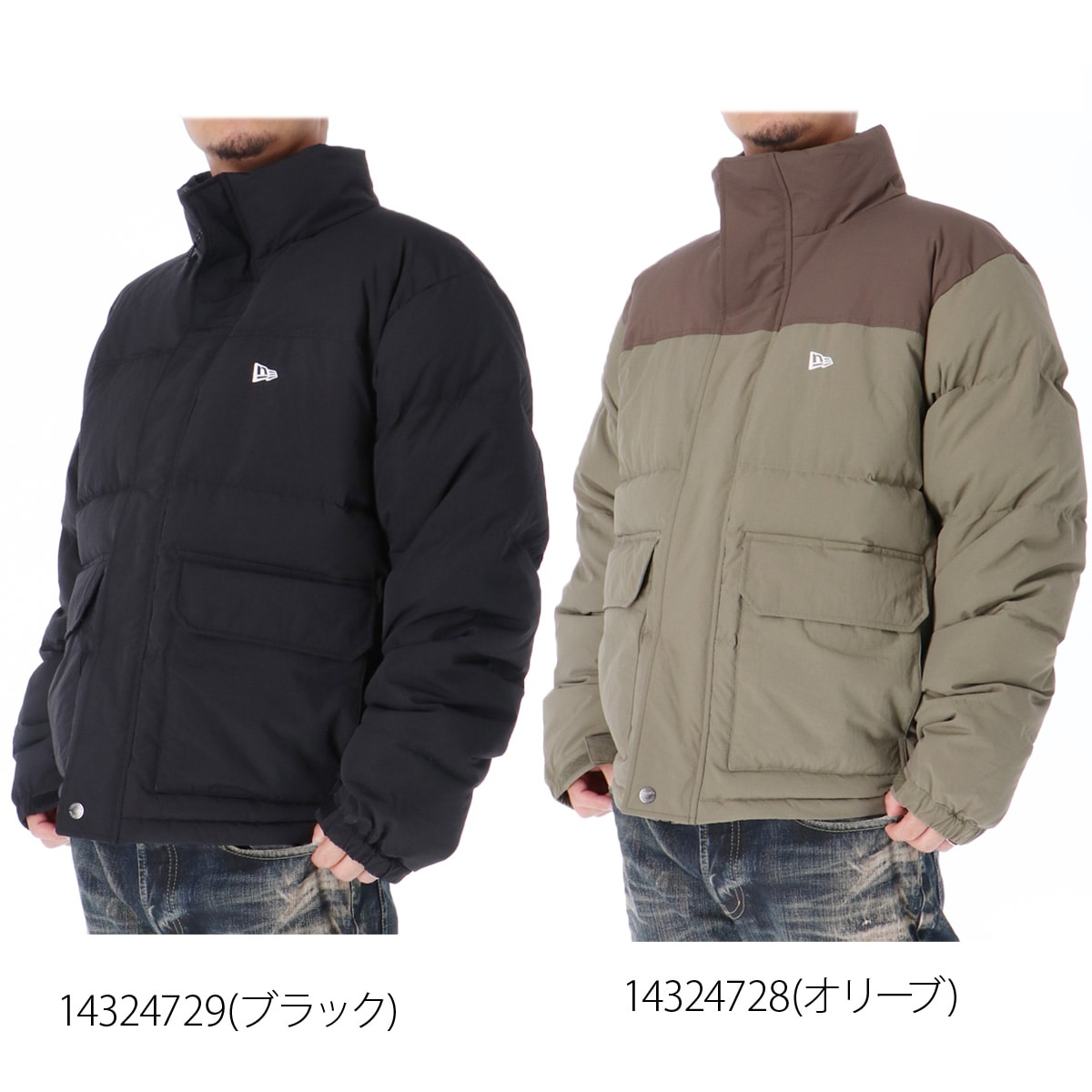 NEW ERA ダウンジャケット リップストップ オリーブ　ニューエラ ニューエラ リップストップ ダウンジャケット 上 メンズ NEW ERA