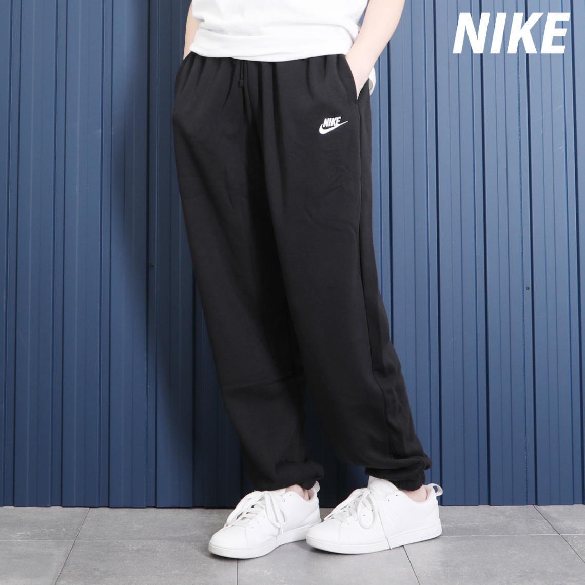ジャージ 下 レディース ナイキ ロングパンツ クラブ スウェットパンツ ゆったり オーバーサイズ 裏起毛 カジュアル 裾絞り 秋 冬 ブランド NIKE DQ5801 優良配送 新作 BLK