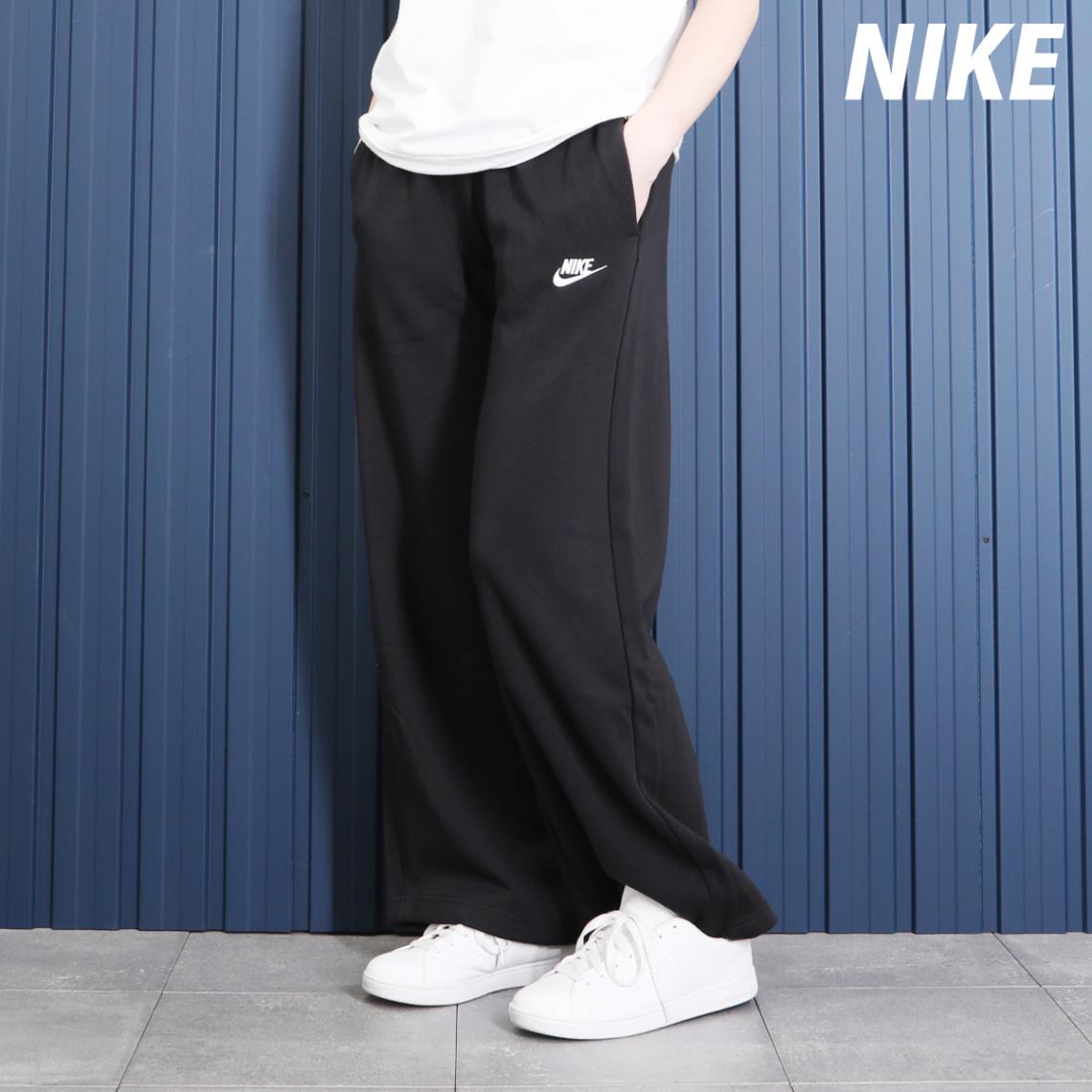 ジャージ 下 レディース ナイキ ロングパンツ クラブ スウェットパンツ ワイドパンツ ゆったり 裏起毛 秋 冬 保温 暖かい スエット 黒 ブランド NIKE FB2728 優良配送 新作 BLK