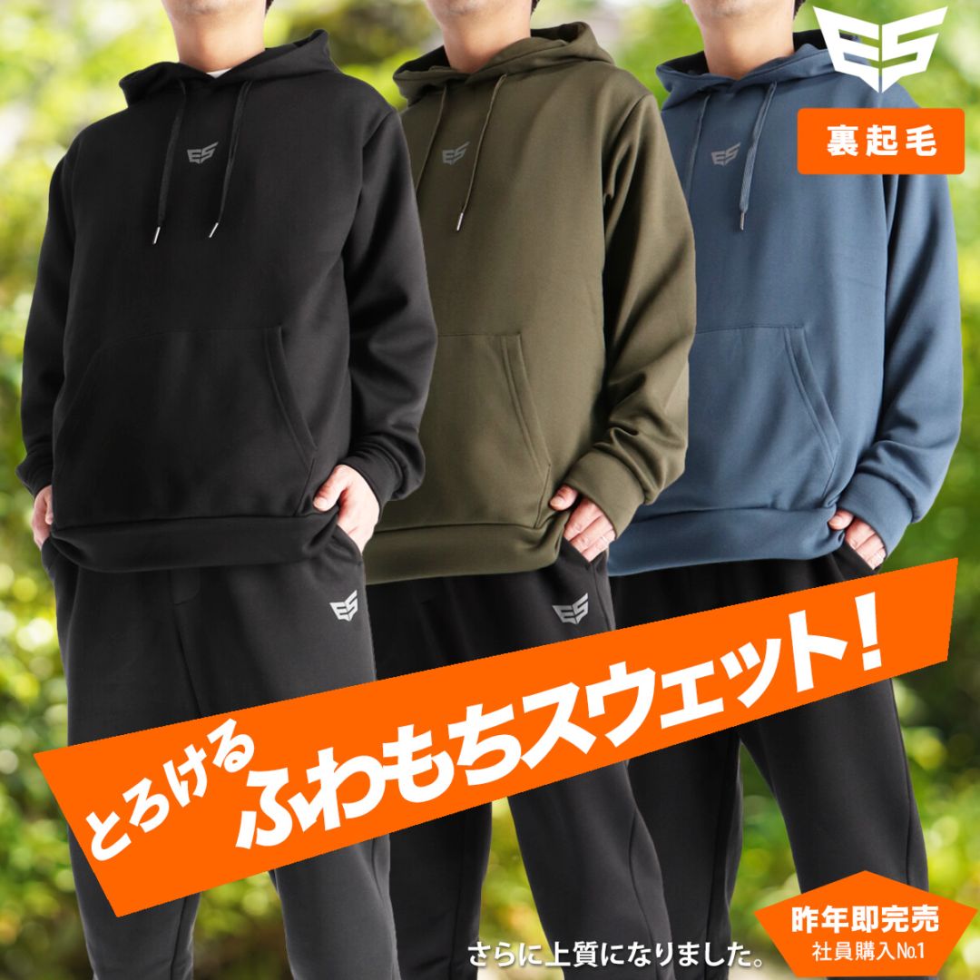 MAZDA スカイアクティブズ広島 オーセンティックジャージ XXO size